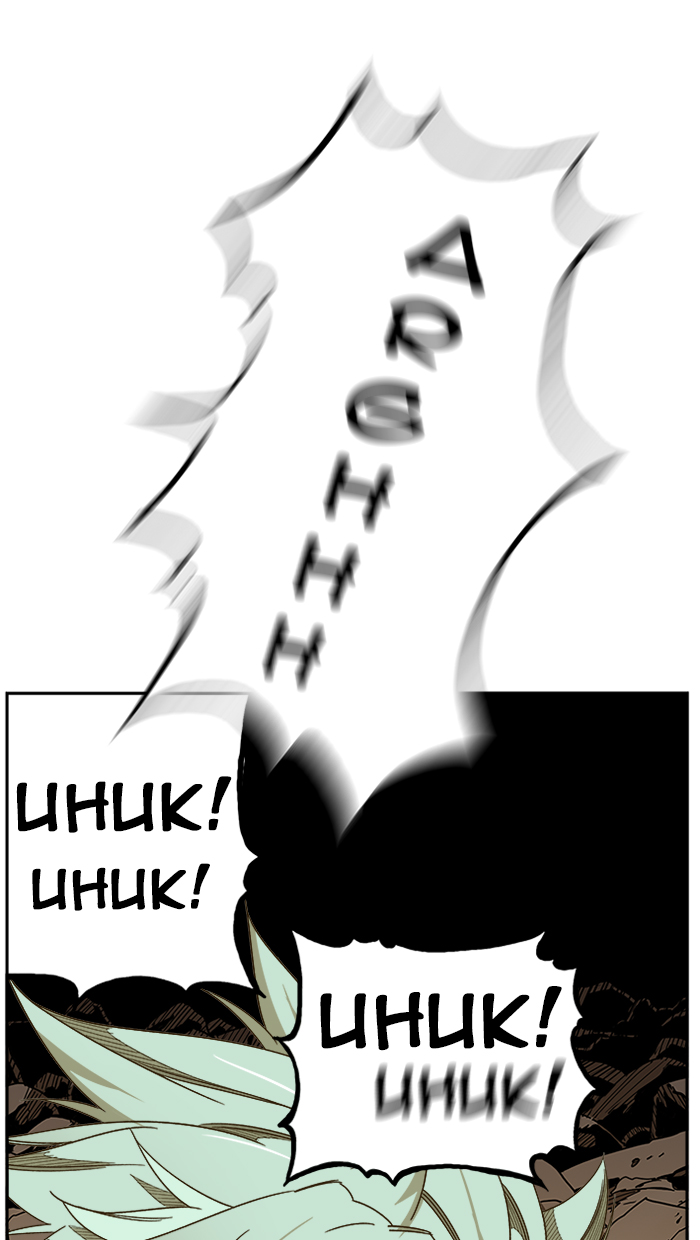 The God of High School Chap 445 - Next Chap 446