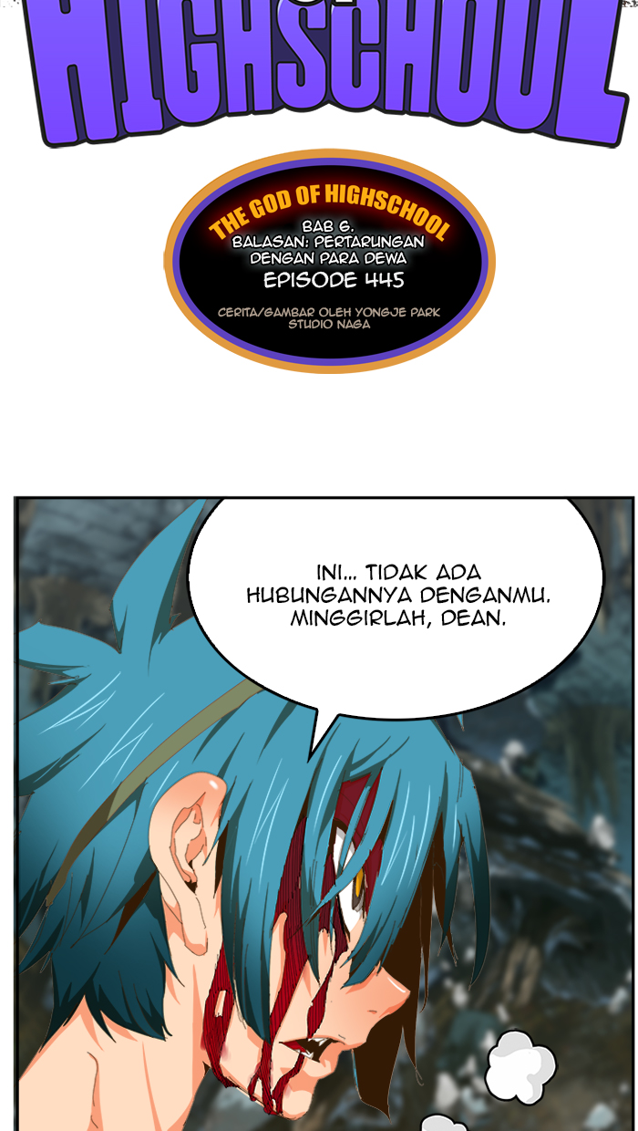 The God of High School Chap 445 - Next Chap 446