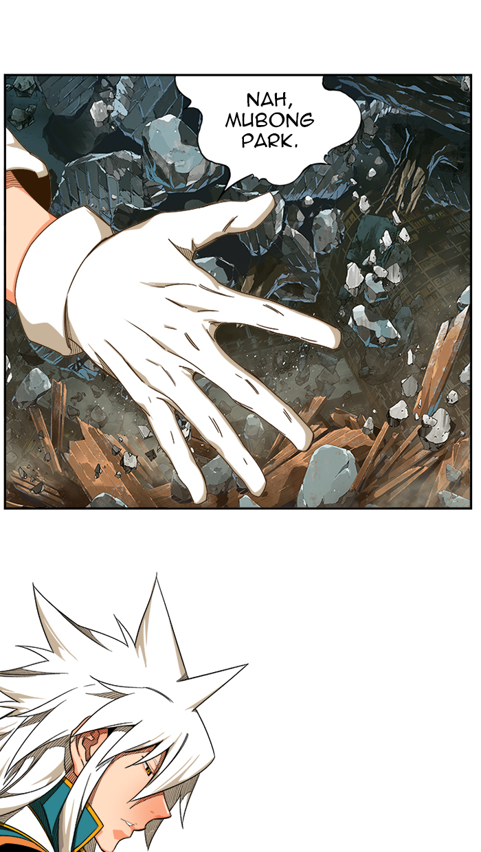 The God of High School Chap 445 - Next Chap 446