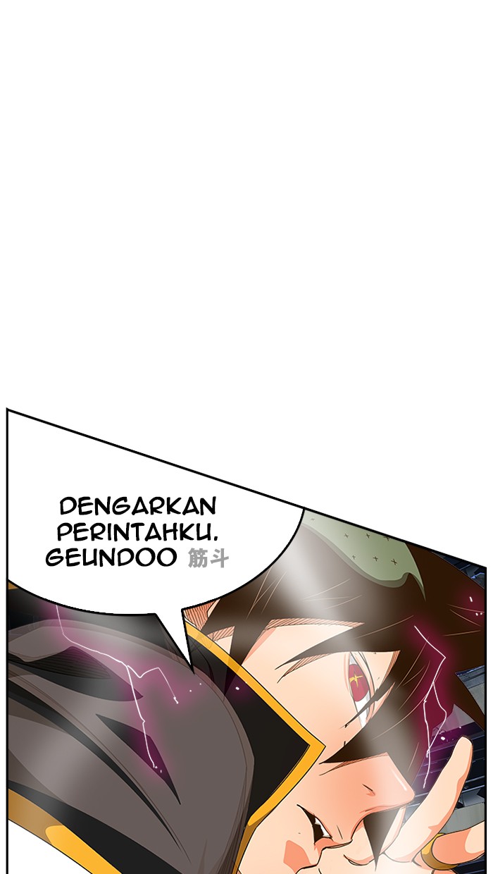 The God of High School Chap 446 - Next Chap 447