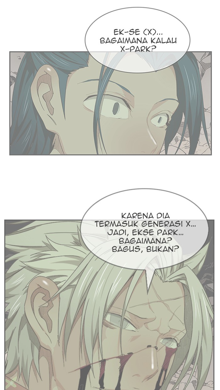 The God of High School Chap 446 - Next Chap 447