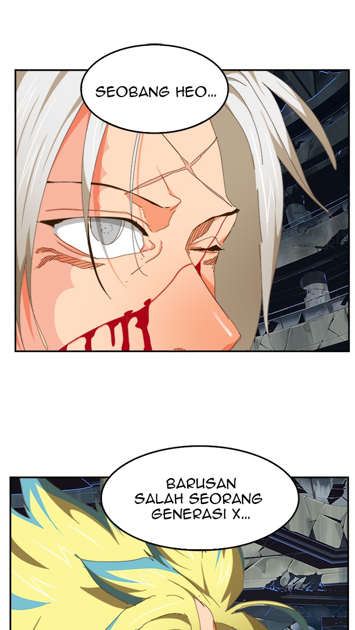 The God of High School Chap 446 - Next Chap 447