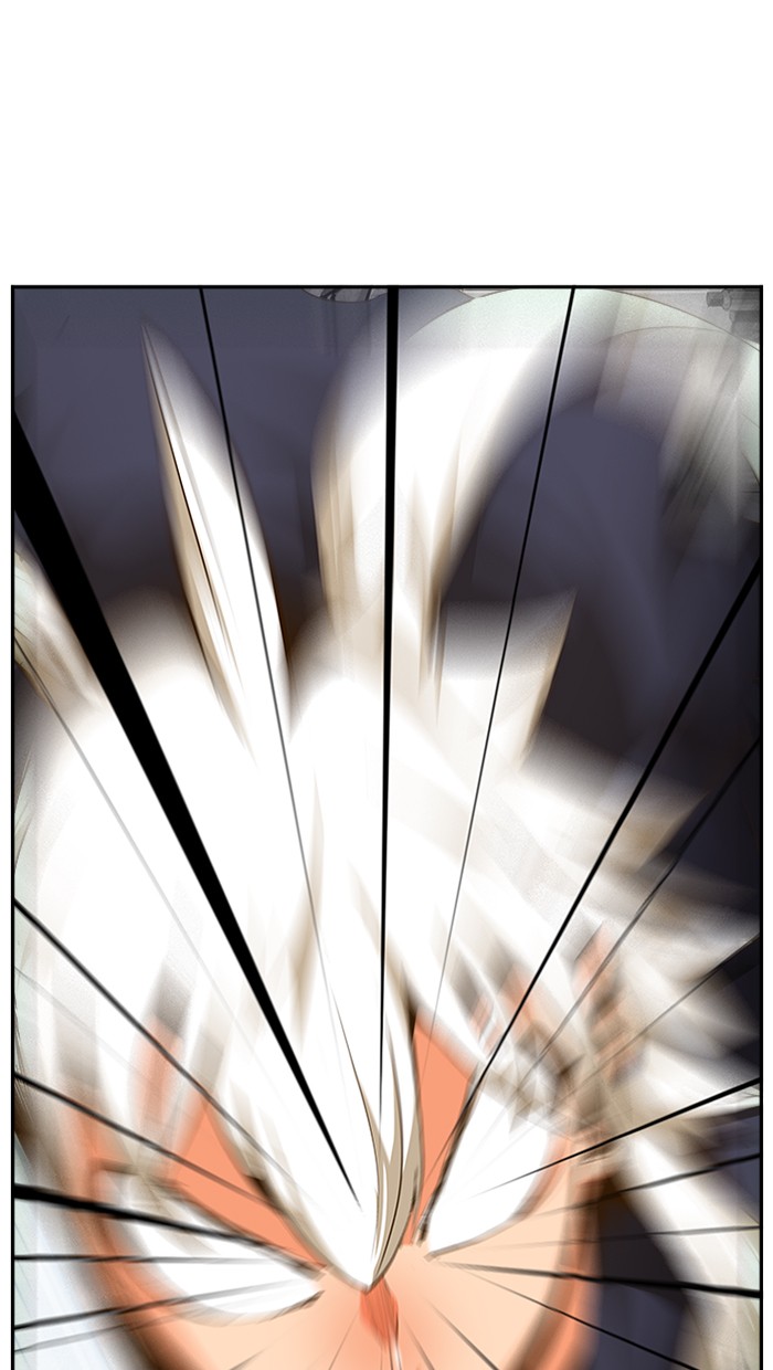 The God of High School Chap 446 - Next Chap 447