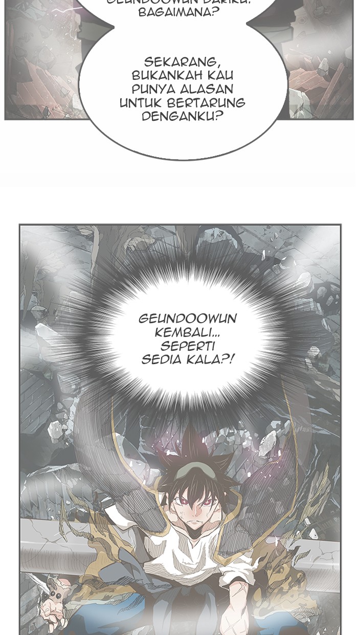 The God of High School Chap 446 - Next Chap 447