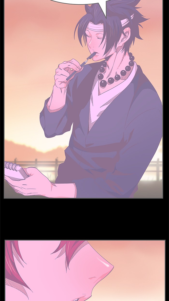 The God of High School Chap 448 - Next Chap 449