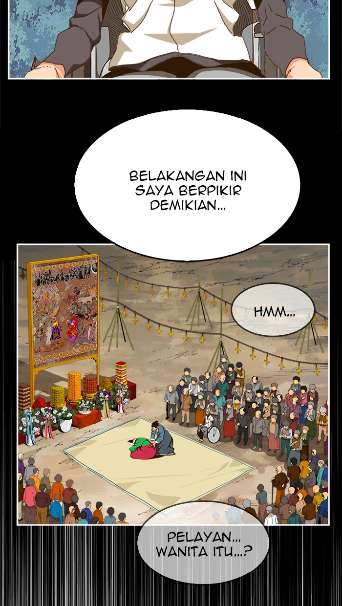 The God of High School Chap 449 - Next Chap 450