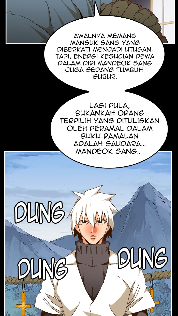 The God of High School Chap 449 - Next Chap 450