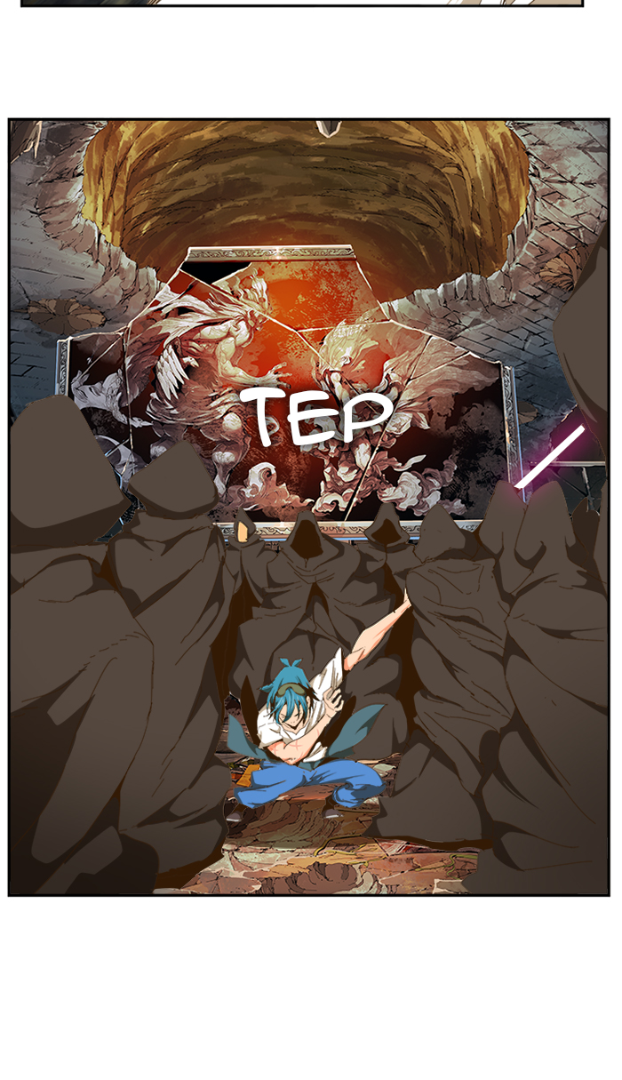 The God of High School Chap 441 - Next Chap 442