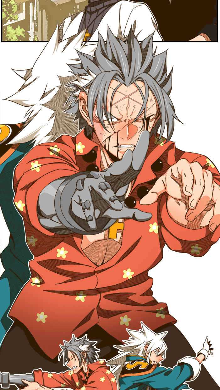 The God of High School Chap 442 - Next Chap 443