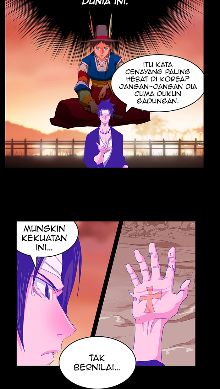 The God of High School Chap 443 - Next Chap 444