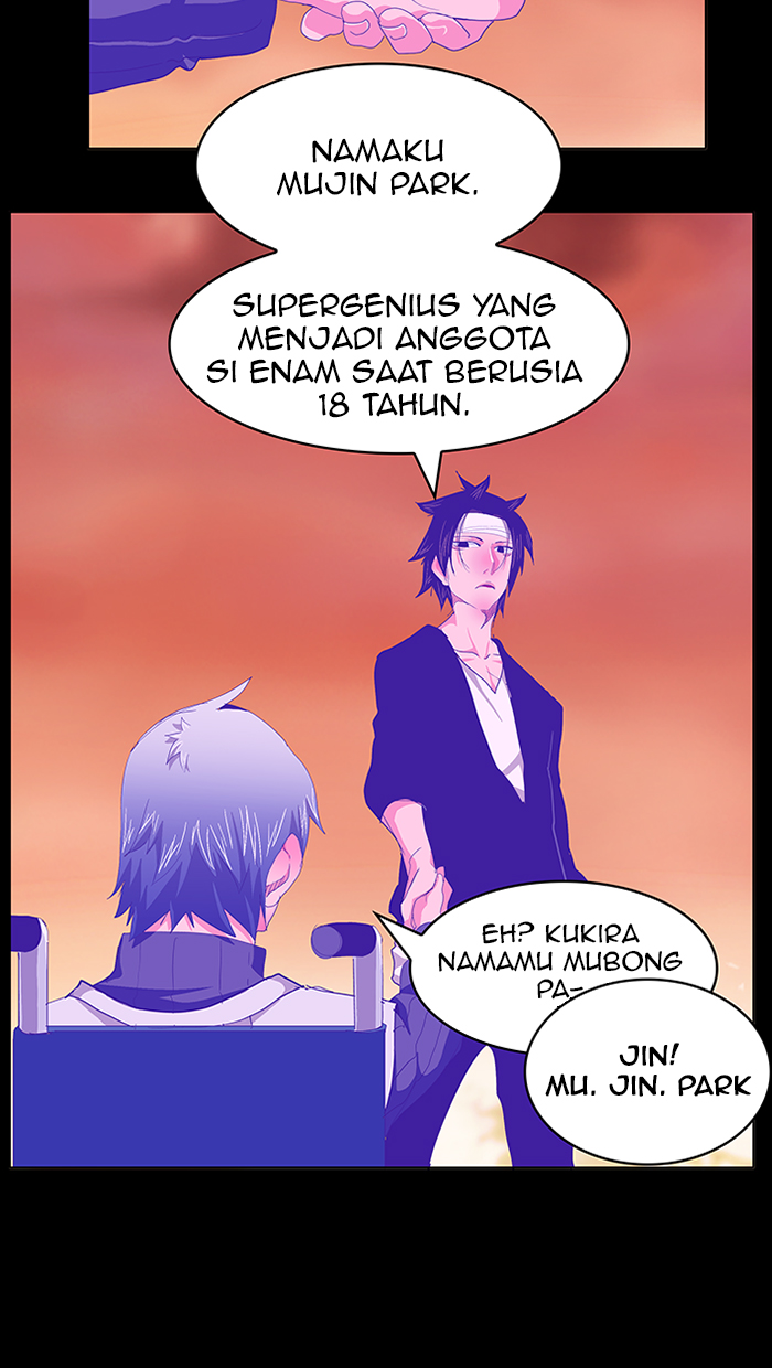 The God of High School Chap 443 - Next Chap 444