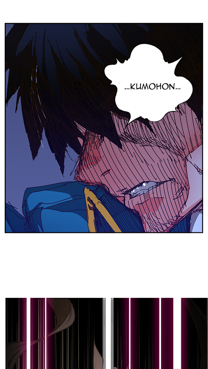 The God of High School Chap 457 - Next Chap 458