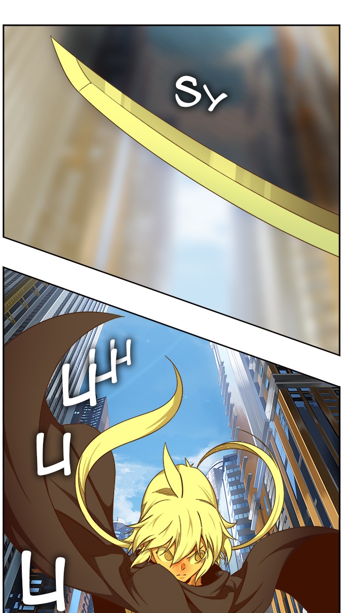 The God of High School Chap 454 - Next Chap 455