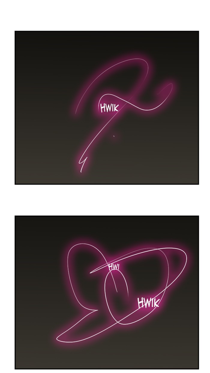 The God of High School Chap 454 - Next Chap 455