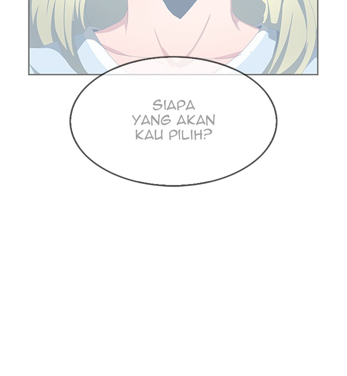 The God of High School Chap 455 - Next Chap 456