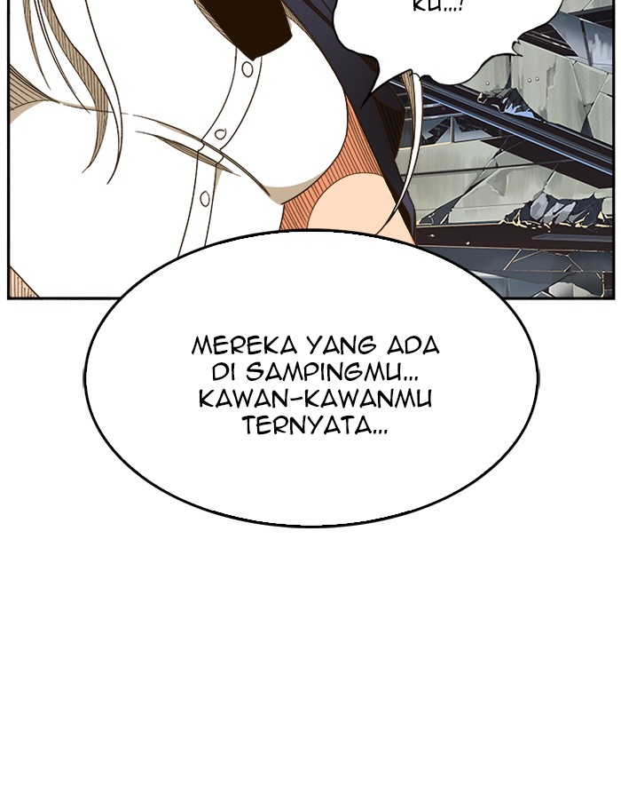 The God of High School Chap 455 - Next Chap 456