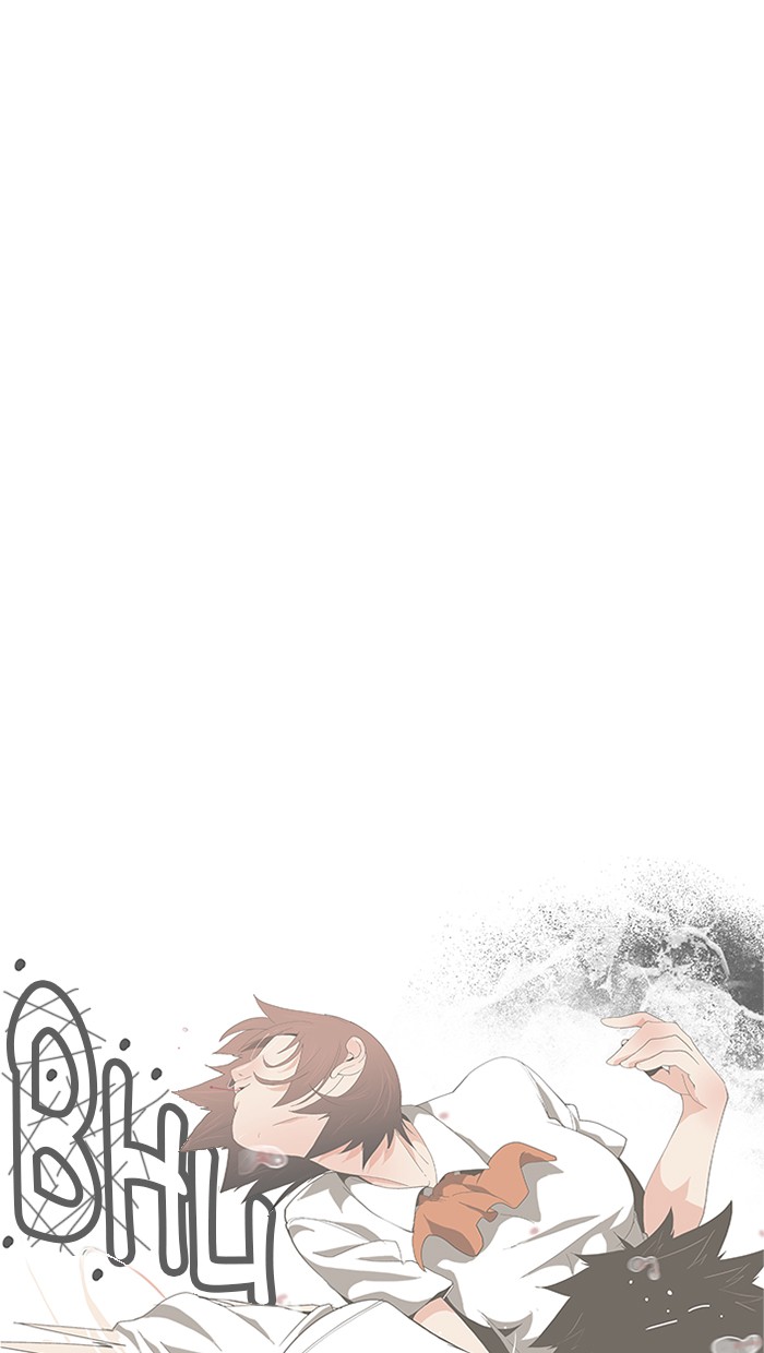 The God of High School Chap 456 - Next Chap 457