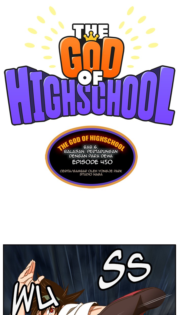 The God of High School Chap 450 - Next Chap 451