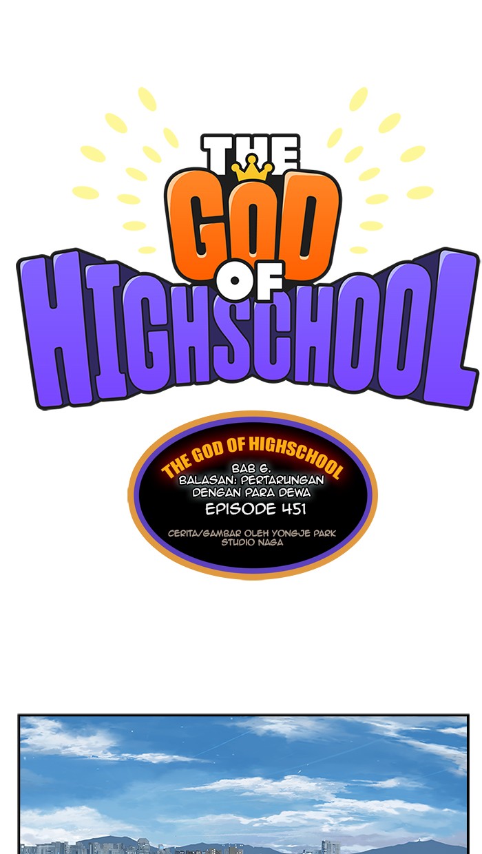 The God of High School Chap 451 - Next Chap 452