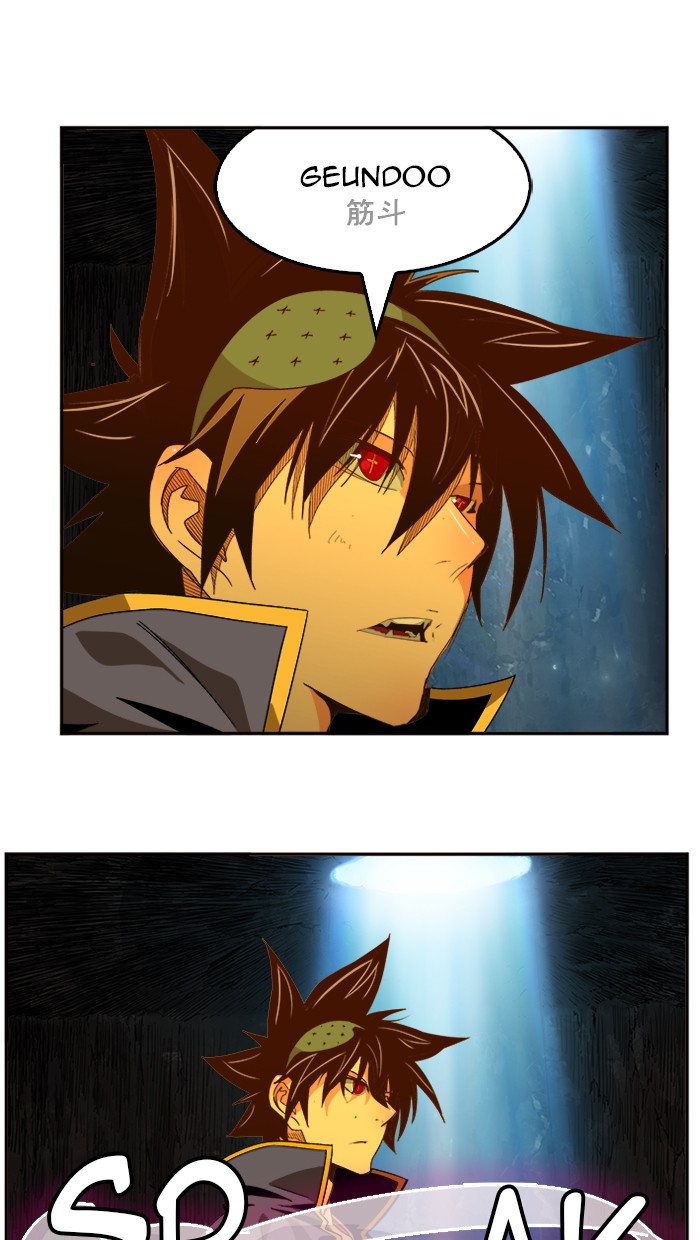 The God of High School Chap 451 - Next Chap 452