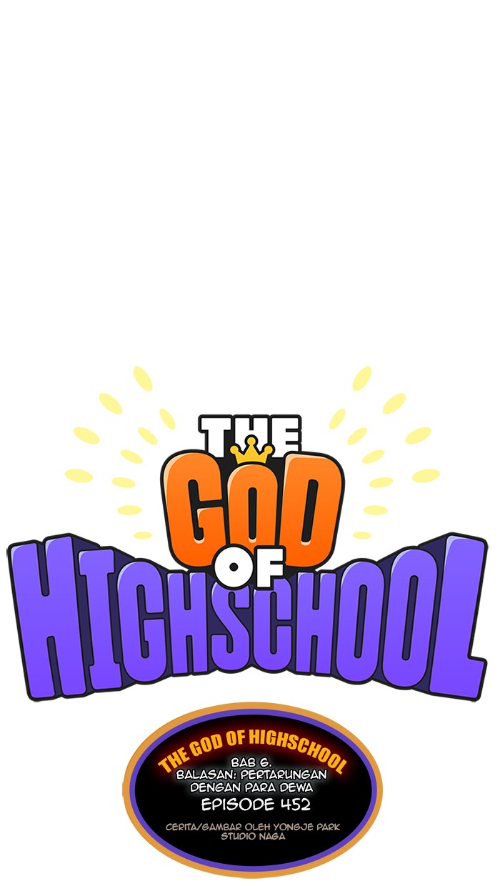 The God of High School Chap 452 - Next Chap 453