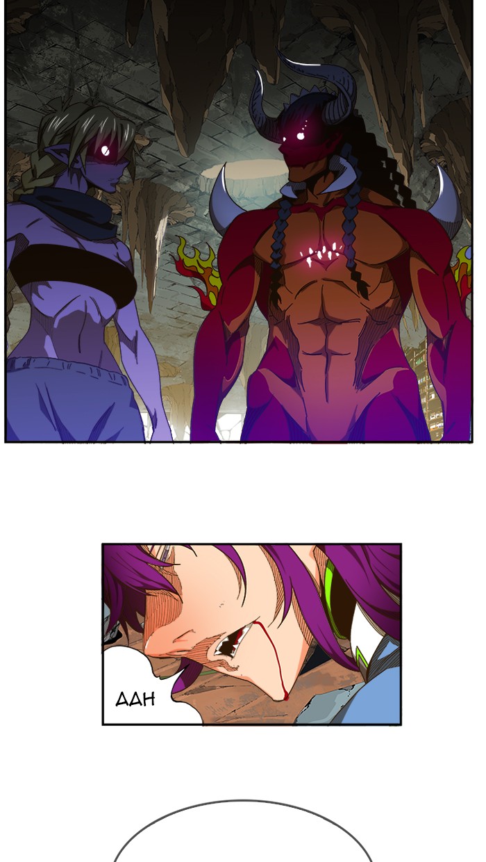 The God of High School Chap 452 - Next Chap 453