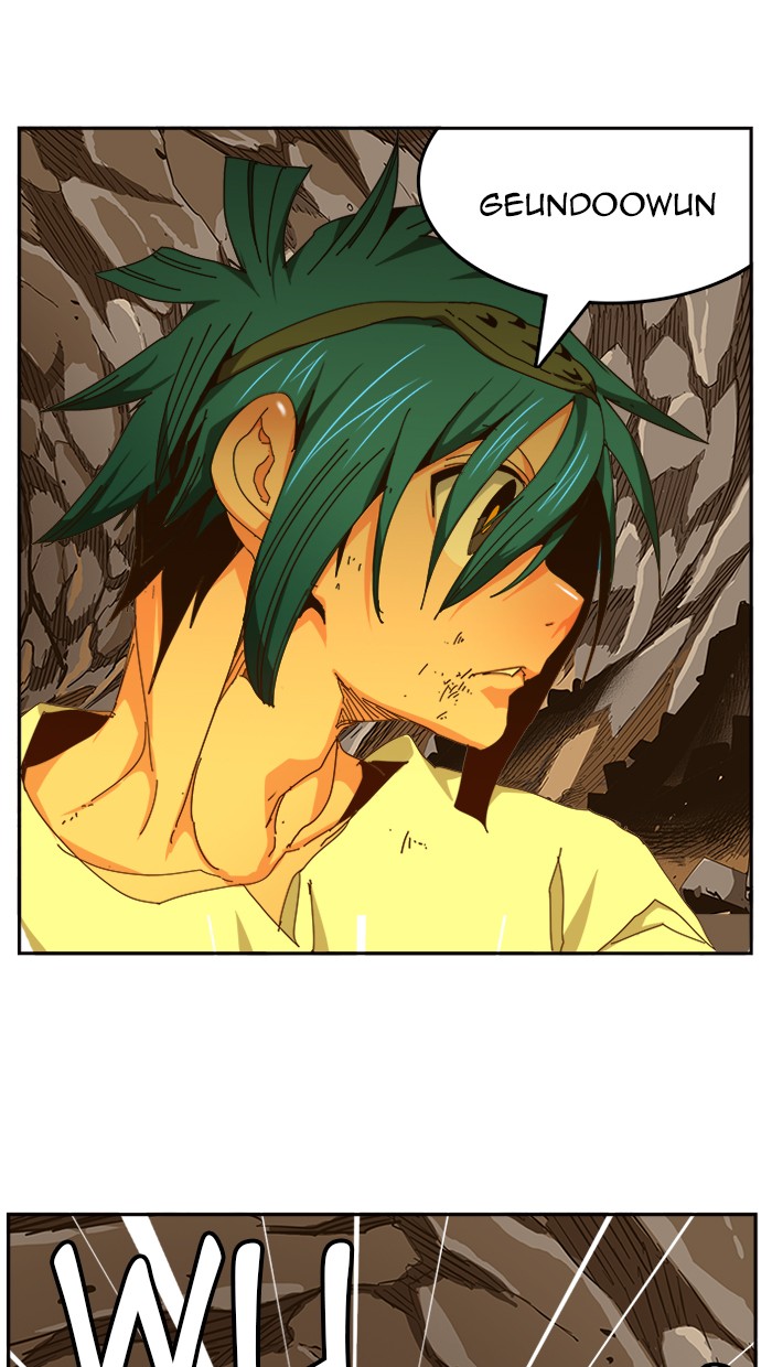 The God of High School Chap 453 - Next Chap 454