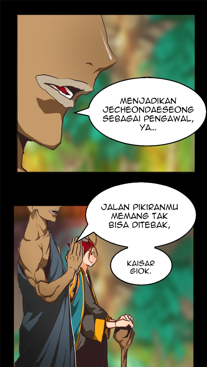 The God of High School Chap 467 - Next Chap 468