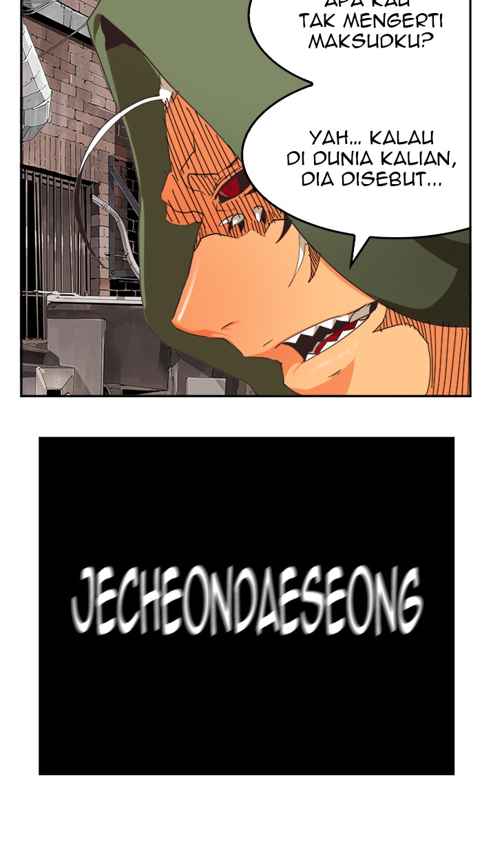 The God of High School Chap 467 - Next Chap 468