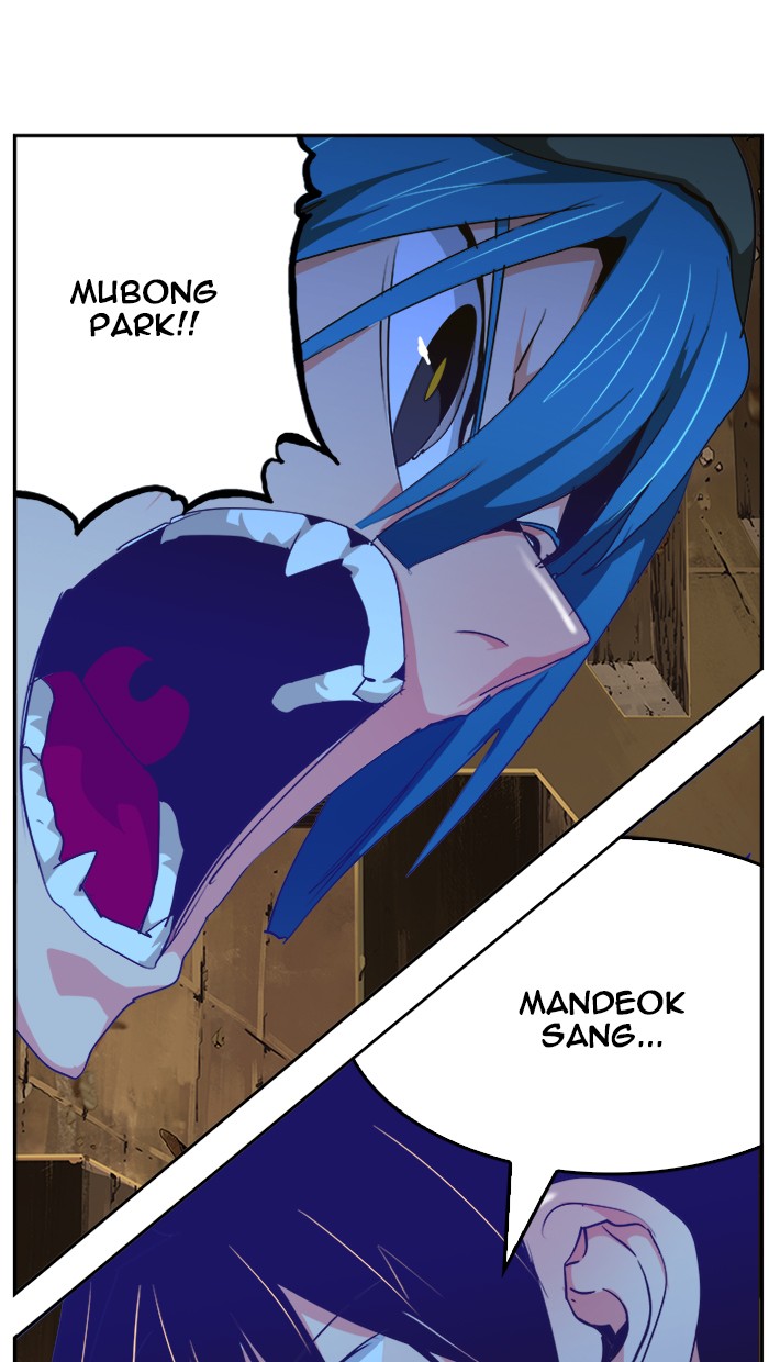 The God of High School Chap 464 - Next Chap 465