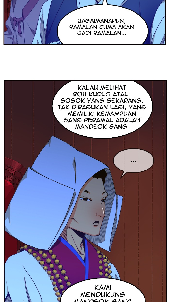 The God of High School Chap 465 - Next Chap 466