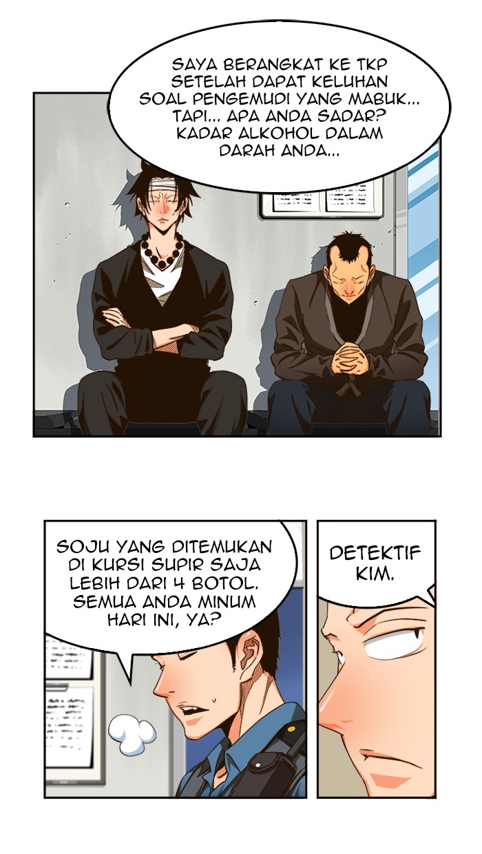 The God of High School Chap 465 - Next Chap 466