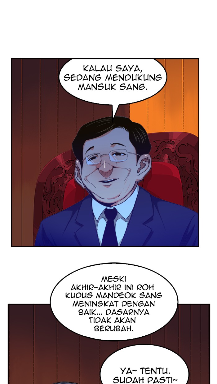 The God of High School Chap 465 - Next Chap 466