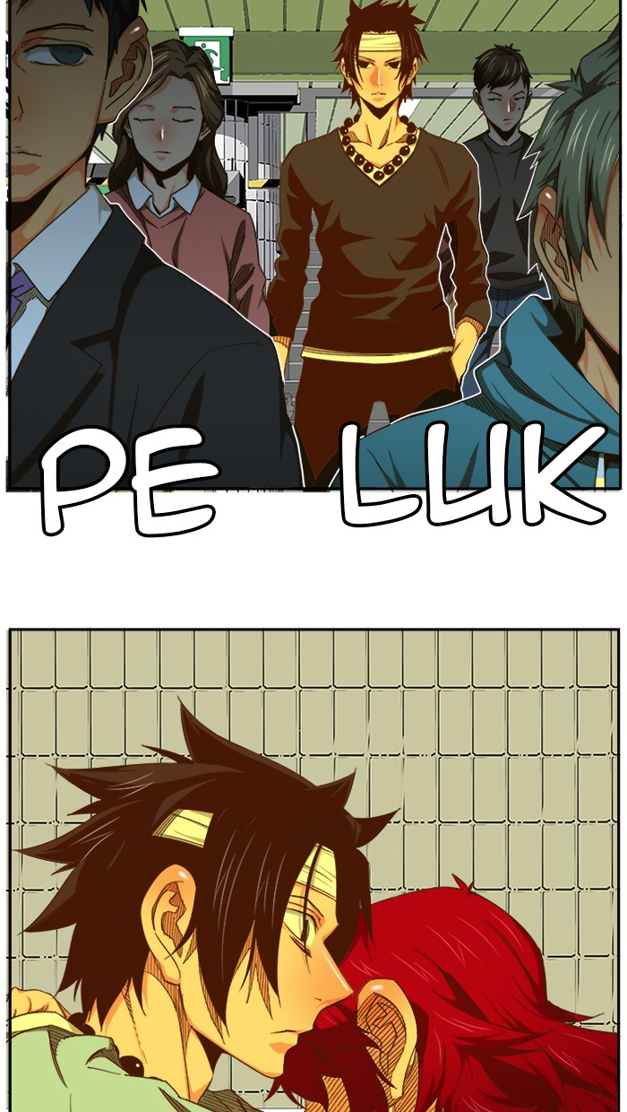 The God of High School Chap 466 - Next Chap 467