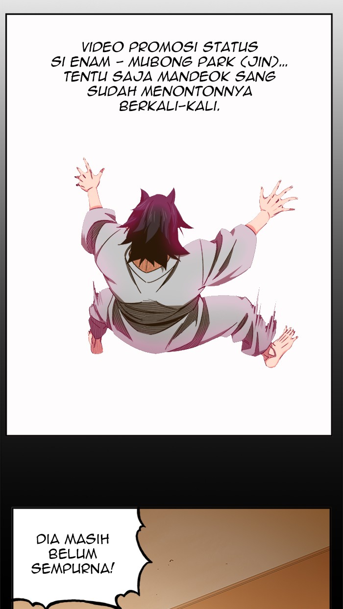 The God of High School Chap 466 - Next Chap 467