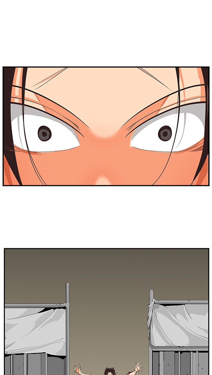 The God of High School Chap 468 - Next Chap 469