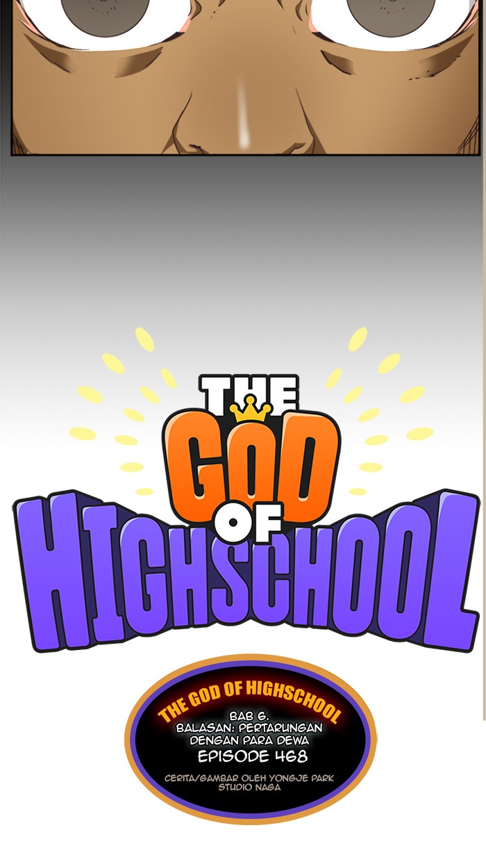 The God of High School Chap 468 - Next Chap 469