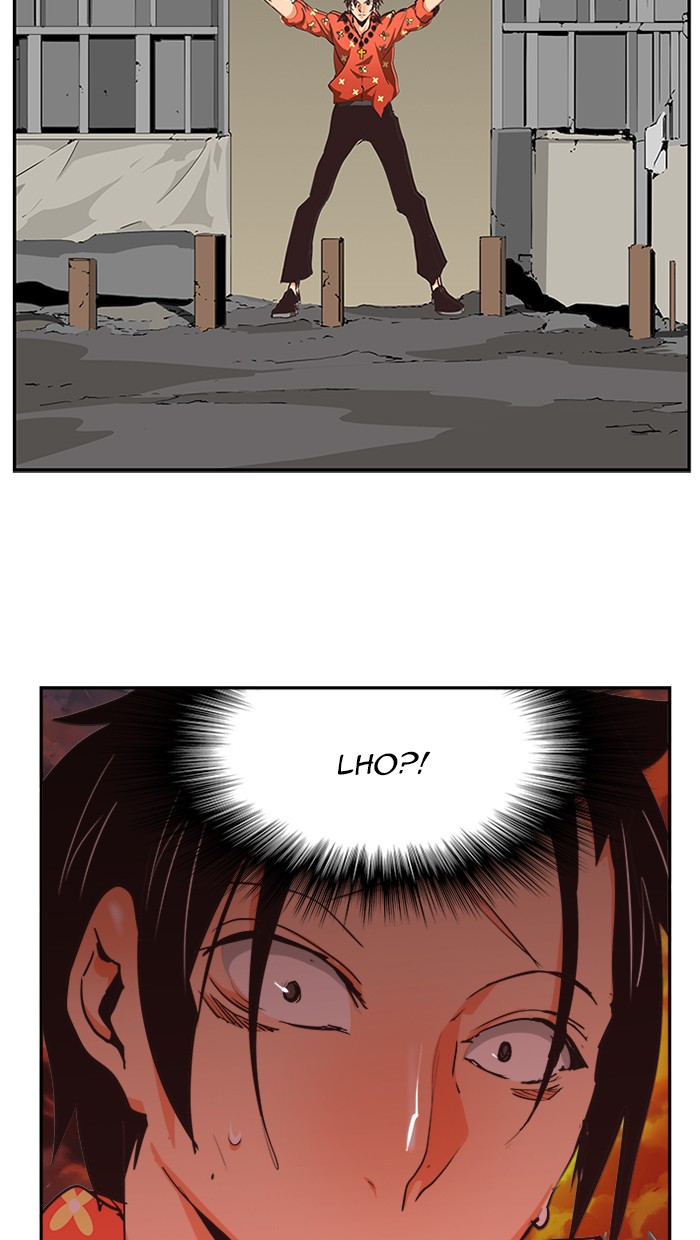 The God of High School Chap 468 - Next Chap 469
