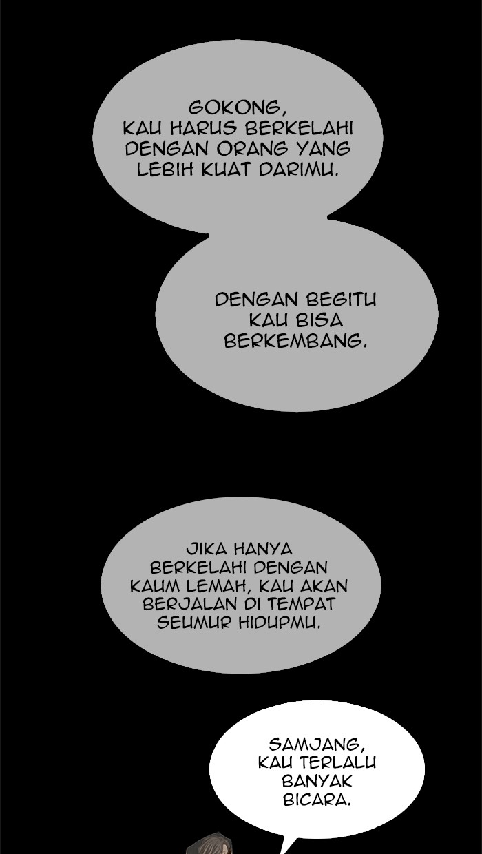 The God of High School Chap 468 - Next Chap 469