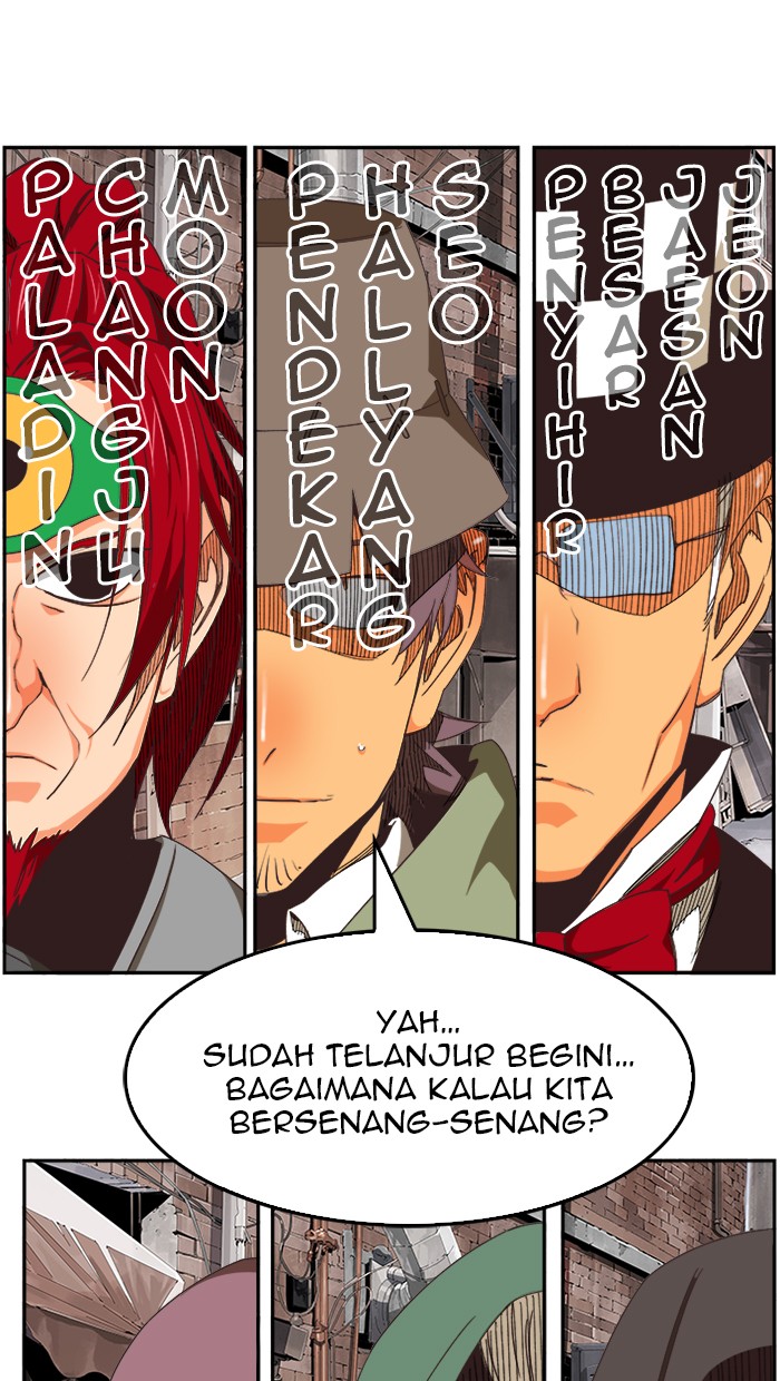 The God of High School Chap 469 - Next Chap 470