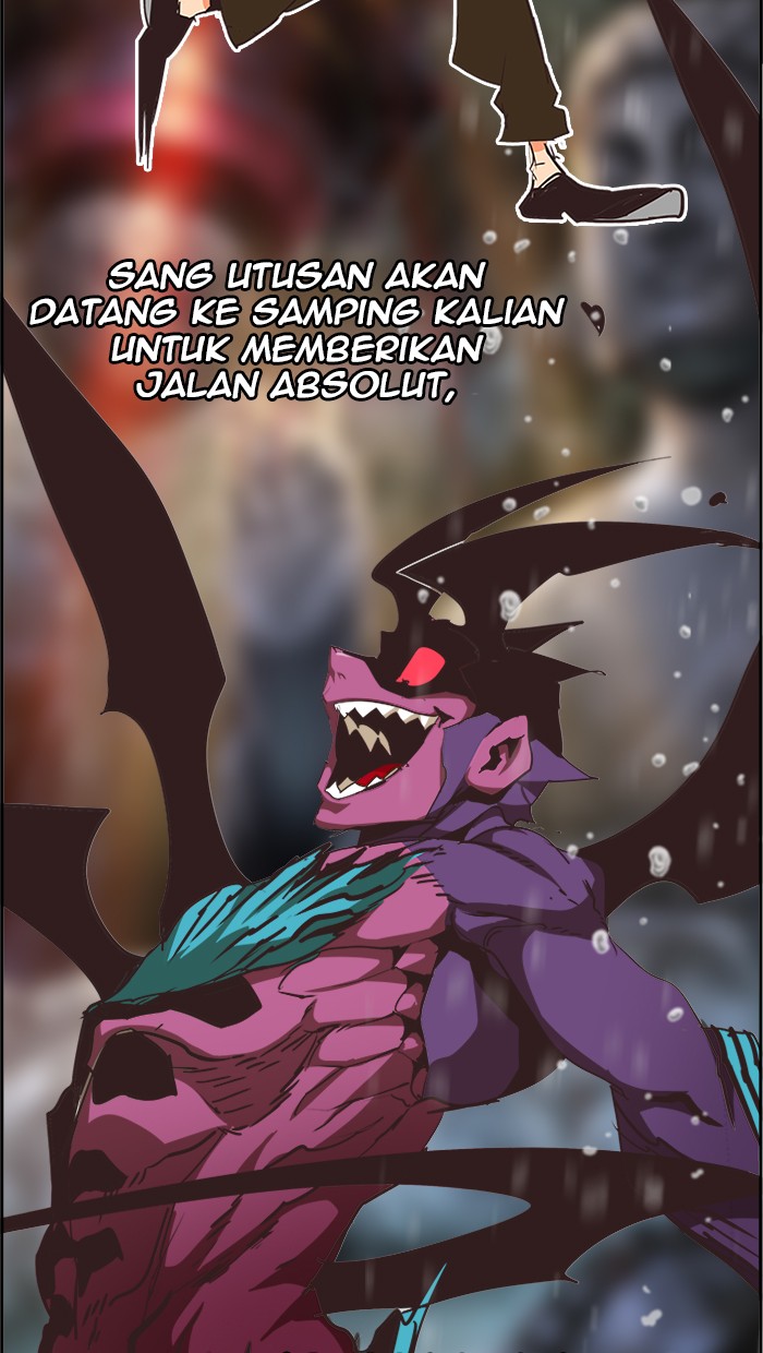 The God of High School Chap 469 - Next Chap 470