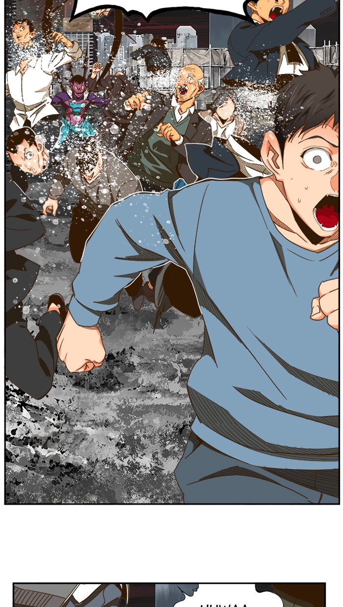 The God of High School Chap 469 - Next Chap 470