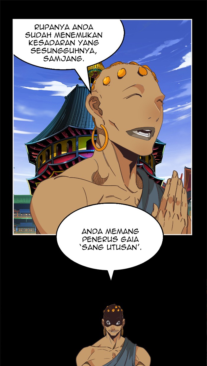 The God of High School Chap 469 - Next Chap 470