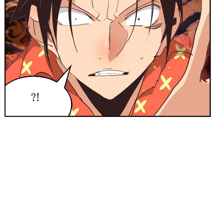 The God of High School Chap 469 - Next Chap 470