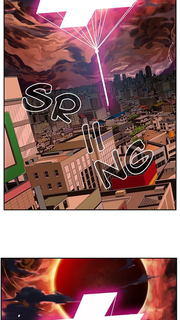 The God of High School Chap 469 - Next Chap 470