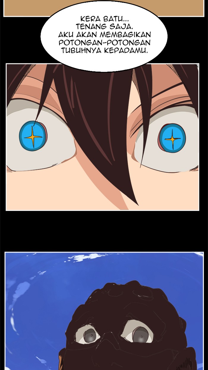 The God of High School Chap 469 - Next Chap 470