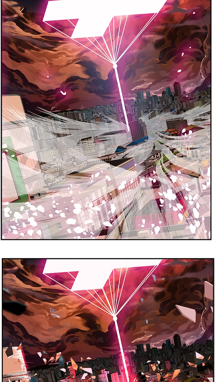 The God of High School Chap 469 - Next Chap 470