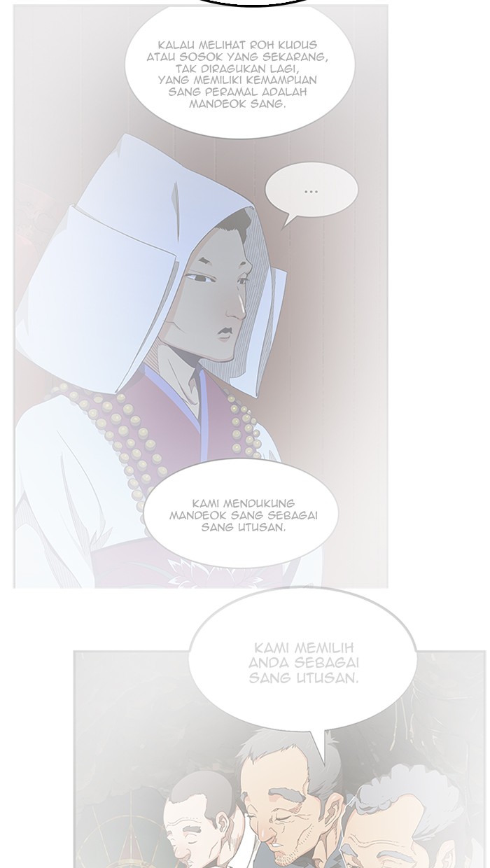 The God of High School Chap 469 - Next Chap 470