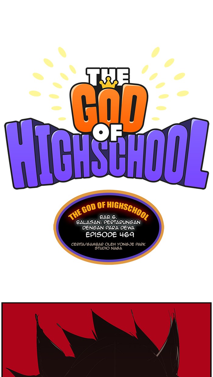 The God of High School Chap 469 - Next Chap 470