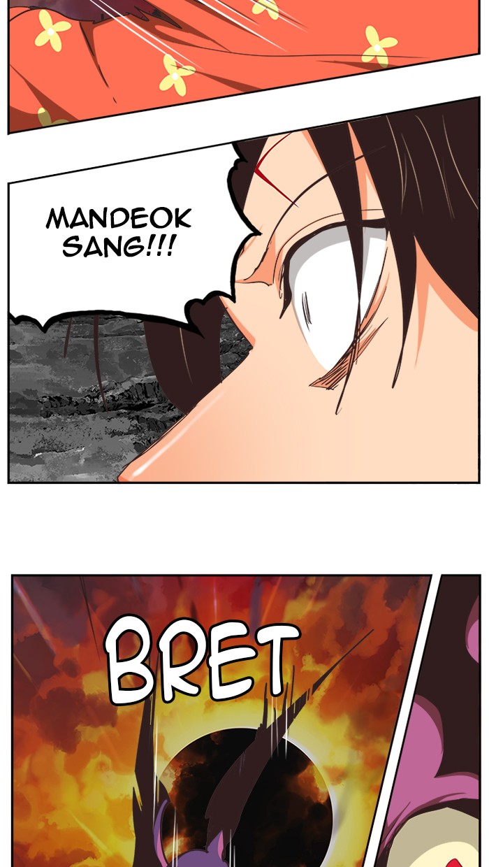 The God of High School Chap 469 - Next Chap 470